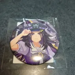 ★★フェノーメノ