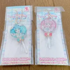 ひろがるスカイプリキュア キュアスカイ キュアプリズム ストラップ