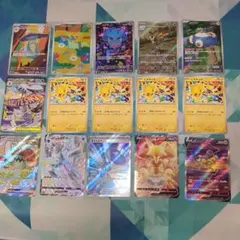ポケカ、AR、SAR、ピカチュウ、合計15枚セット