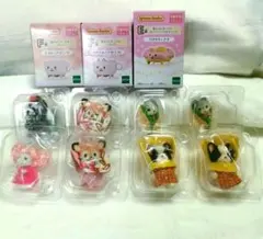 シルバニアファミリー キラキラくじ 11点まとめて