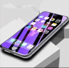 iPhone 6/6s iPhone7/8ブルーライトカット ガラスフィルム