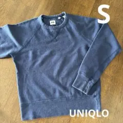ユニクロ　トレーナー　ユニクロスウェット　UNIQLO サイズS
