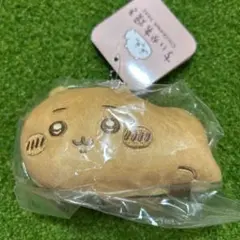 普*9様 ちぃかわ焼き ぬいぐるみキーホルダー