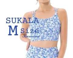 ラバ【SUKALA】フラワーガーデンプリント　ブラトップ/M　未使用品