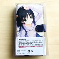 千恋万花 モバイルフォンケース 2025年最新】ゆずソフト スマホケースの人気アイテム - メルカリ