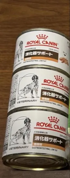 ロイヤルカナン 犬用 セレクトプロテイン チキン＆ライス 200g缶