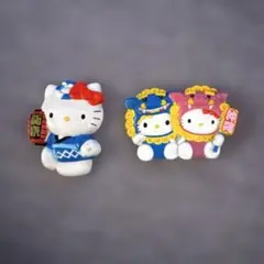 レア！ご当地ハローキティ くっつくんですマグネット 2個セット