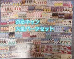 ヴァイスシュヴァルツ ゆるキャン 8電源 デッキ - メルカリ