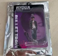 超特急 REAL？ ランダムブリスターキーホルダー リョウガ