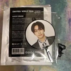 Item thumbnail for item 5fa39c52-a4df-451d-88a3-c69ed59e34d1