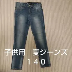 Item thumbnail for item 93cdb54b-0a5e-4e65-8d91-50be0ffd8f7e