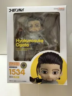ゴールデンカムイ　尾形百之助 ねんどろいど　新品　未開封