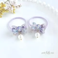 Penguin様 リクエスト 5点 まとめ商品