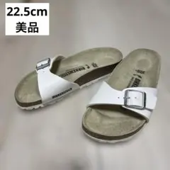 美品【BIRKENSTOCK】マドリッド サンダル 22.5cm（35）のサムネイル
