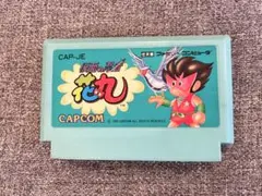 【希少】ファミコン　ソフト 仮面の忍者 花丸