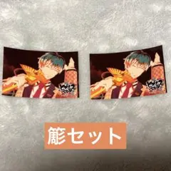 ヒプマイ ヒプムビ展 ランダムステッカー 簓