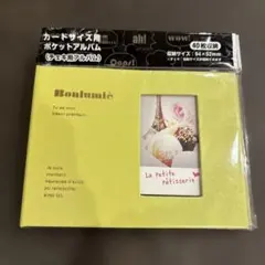 Nakabayashi ポケットアルバム L判 20枚収納 ブラック - メルカリ