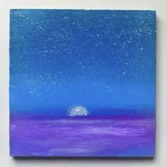 Item thumbnail for item 3774790f-cc1e-4146-954d-7d5284d7056f