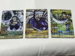 ワンピース データカードダス 6枚セット - メルカリ