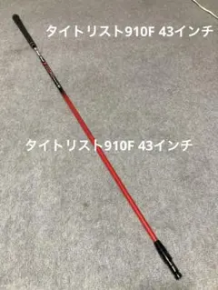 S*J様 ＧＸ７０等トヨタ旧車全般！強化！！スチールアジャスタブルラテラルロッド S*J様 GX70等トヨタ旧車全般！強化！！スチールアジャスタブル