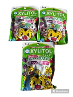 【3袋】ロッテ キシリトール しまじろうタブレット