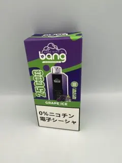 suzu様専用　ニコチン0 ⑨グレープアイス＊2