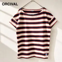 ORCIVAL オーシバル ボートネック ボーダーカットソー Tシャツ F赤紺白