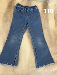 デニムブルー フレアパンツ ゴムウエスト