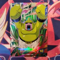 トシ男様 リクエスト 2点 まとめ商品