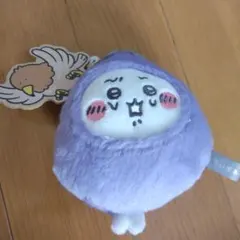ちいかわ ハッピーバッグ2024 連れさられるナスビ - メルカリ