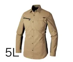 未使用 アイトス 長袖シャツ カーキ 5L AZ 30635 025