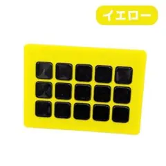 Elgato Stream Deck MK.2 フェイスプレート イエロー