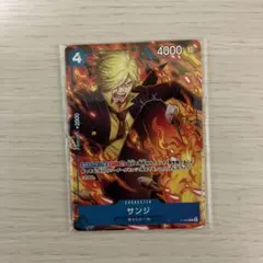 [はっちみつ様専用] 最強ジャンプ 7月号 3枚セット 付録