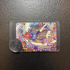 ポケモンフレンダ　スーパートレジャー　ダークライ　ワンダーピック