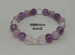 アメジスト×ローズクォーツ×128面カット&ボタン型天然水晶ブレスレット
