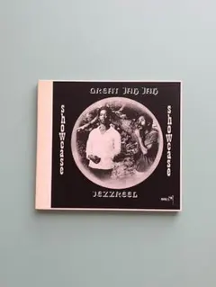 【レアCD】Wackies初期名盤Jezzreel「Great Jah Jah」