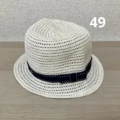 familiar ファミリア 麦わら帽子 49cm