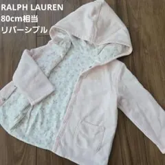 jih19様 リクエスト 3点 まとめ商品