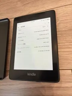 Amazon Kindle 第11世代 本体 専用カバー 充電スタンド・ケーブル