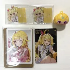 にじさんじ 星川サラ