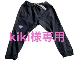 BREEZE ナイロンパンツ