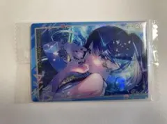 プロセカ ウエハース10 星乃一歌