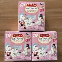 Item thumbnail for item 5c32344c-fe28-4651-bdbf-591f8dcddb74