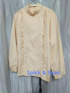Spick and Span フリル付き長袖シャツ ベージュ
