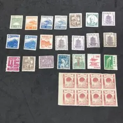 銭単位切手 (美品) 大正~戦前発行まで 美品20種セット - メルカリ