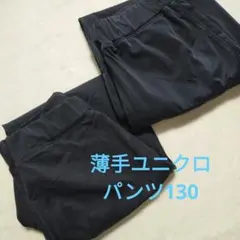 Item thumbnail for item af2a2796-22bb-4f14-85a1-191bcb5c58bd