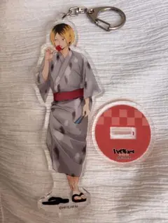 ハイキュー‼︎ 縁日　孤爪研磨 スタンド付きアクリルキーホルダー　アクスタ