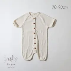 Item thumbnail for item d2fd7e06-a03b-489f-92e5-2d182e87ef88