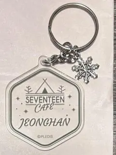 SEVENTEEN カフェ　ジョンハン　アクリルキーホルダー