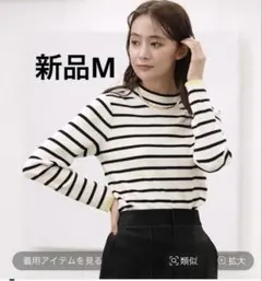 yu-kitty様 リクエスト 3点 まとめ商品